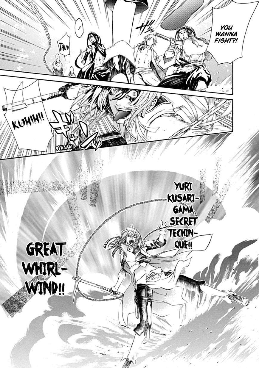Brave 10 S Chapter 1 page 33 - Chapter 1 : Make It Home