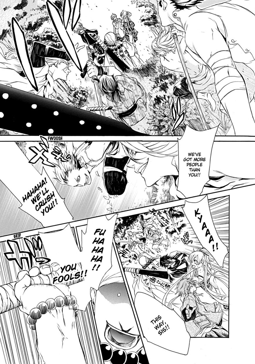 Brave 10 S Chapter 1 page 35 - Chapter 1 : Make It Home