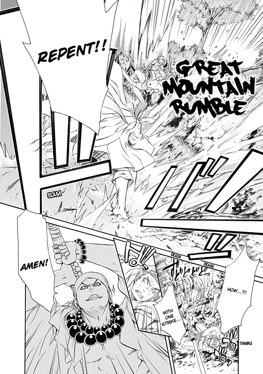 Brave 10 S Chapter 1 page 36 - Chapter 1 : Make It Home