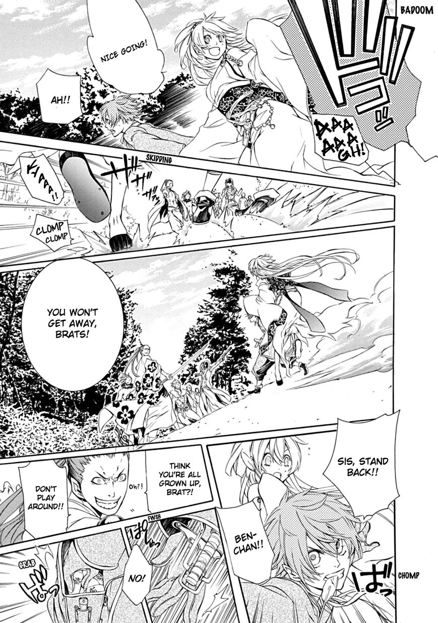 Brave 10 S Chapter 1 page 37 - Chapter 1 : Make It Home