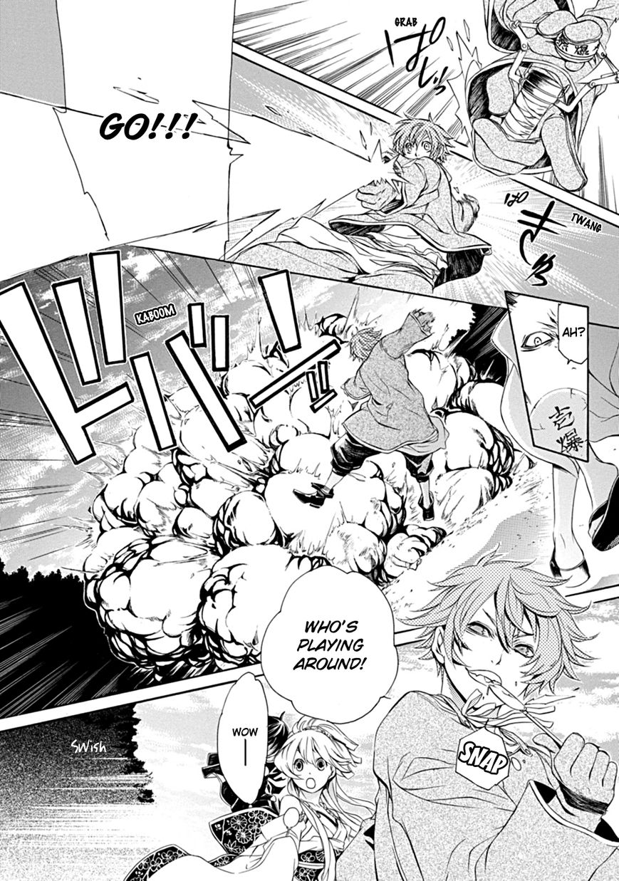 Brave 10 S Chapter 1 page 38 - Chapter 1 : Make It Home