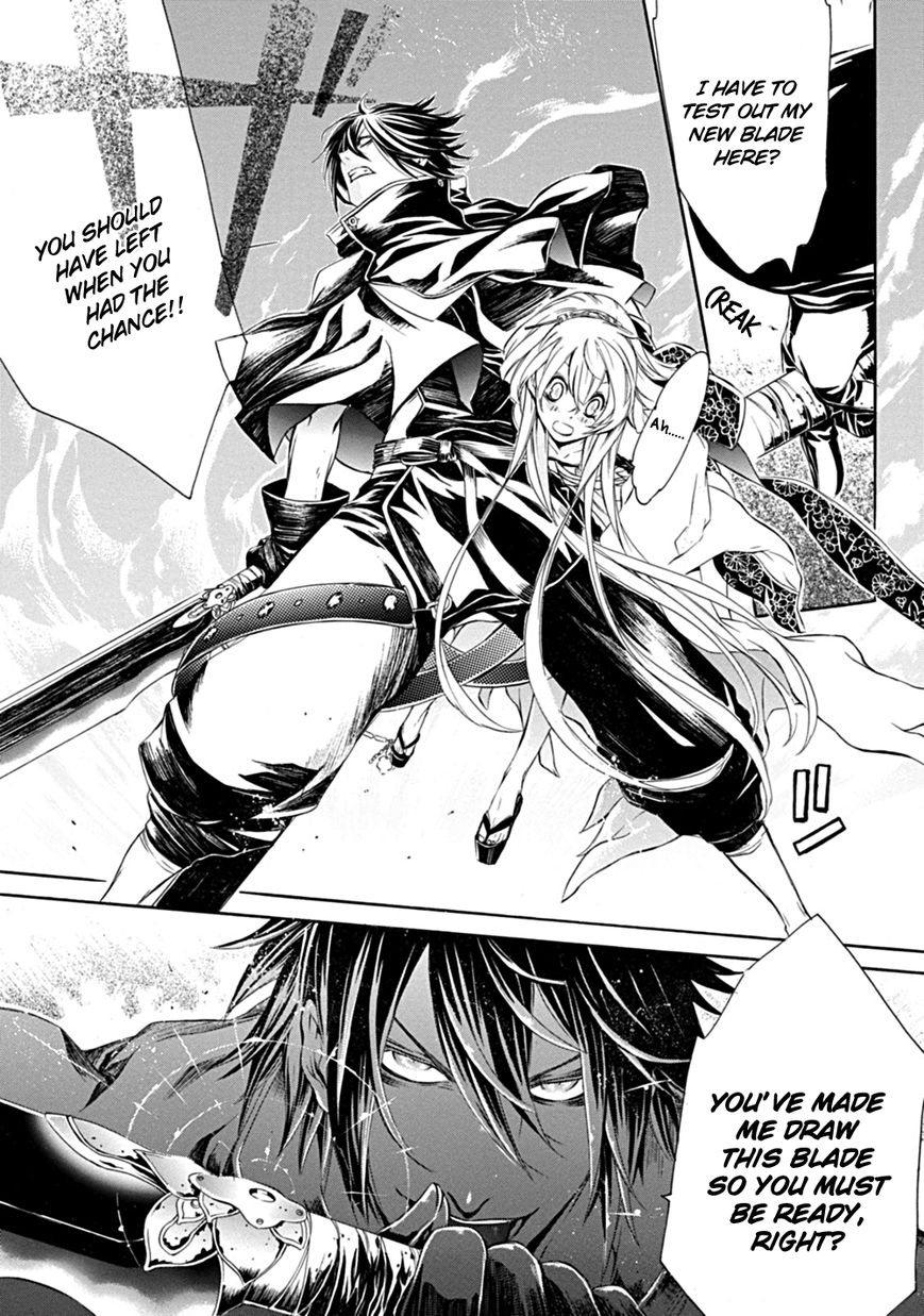 Brave 10 S Chapter 1 page 41 - Chapter 1 : Make It Home