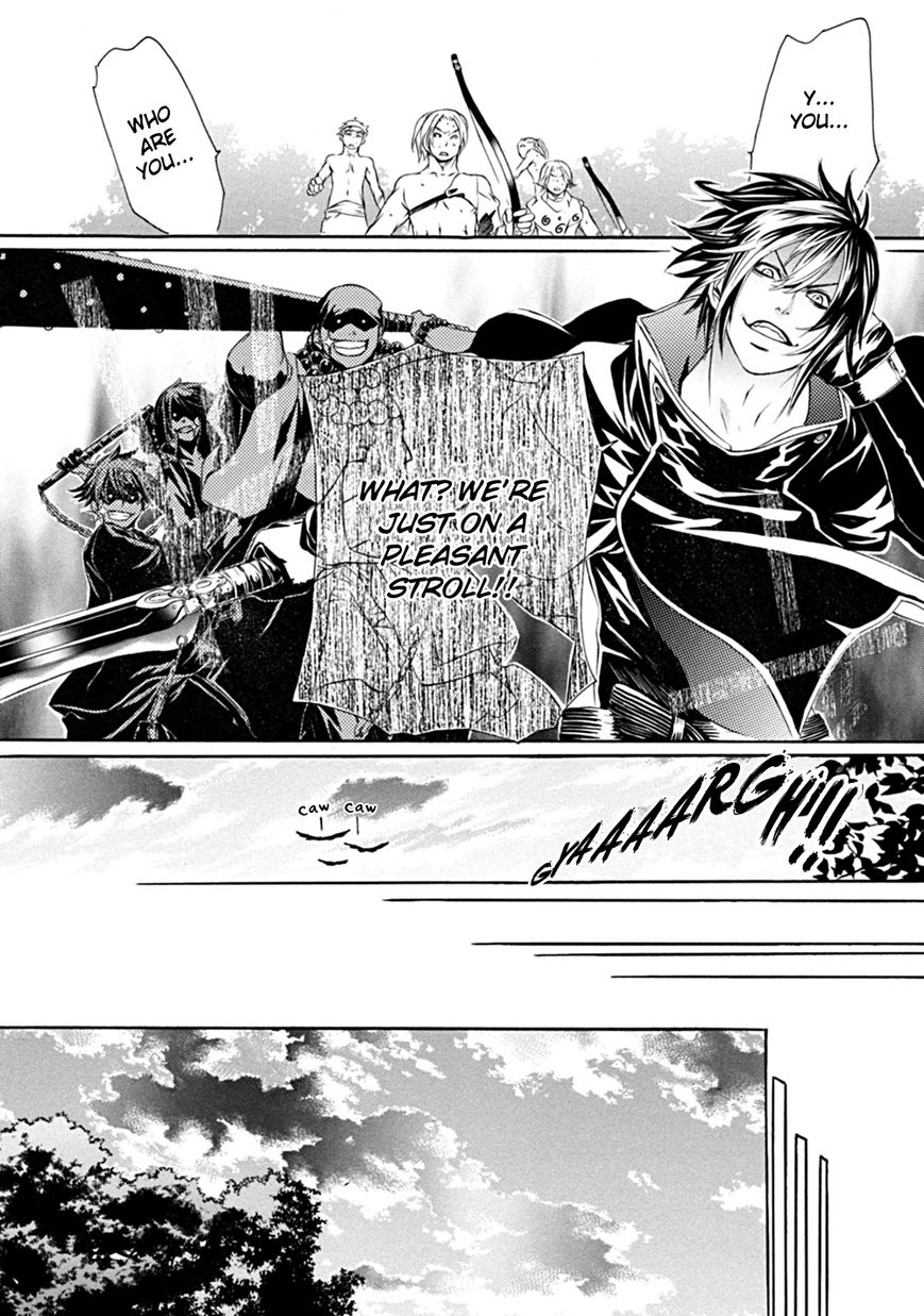 Brave 10 S Chapter 1 page 42 - Chapter 1 : Make It Home