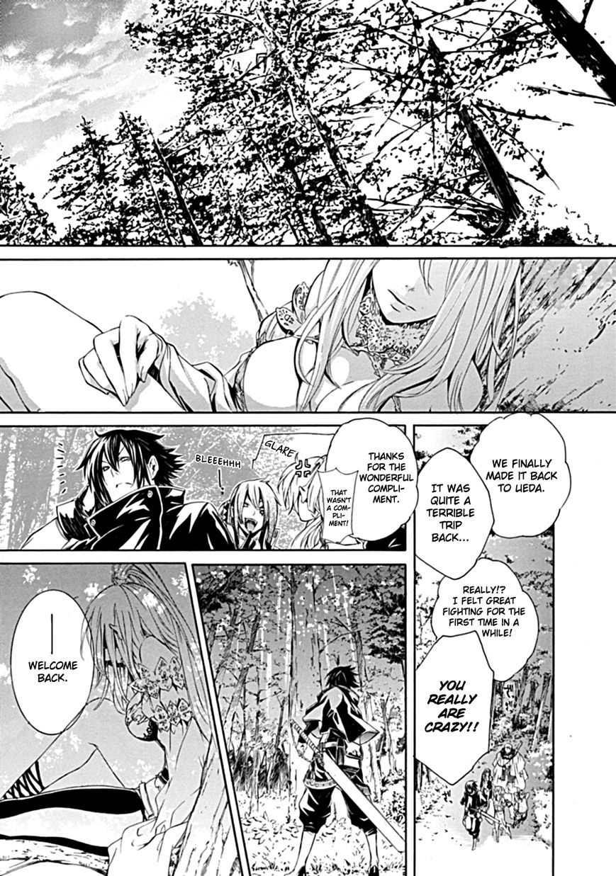 Brave 10 S Chapter 1 page 43 - Chapter 1 : Make It Home