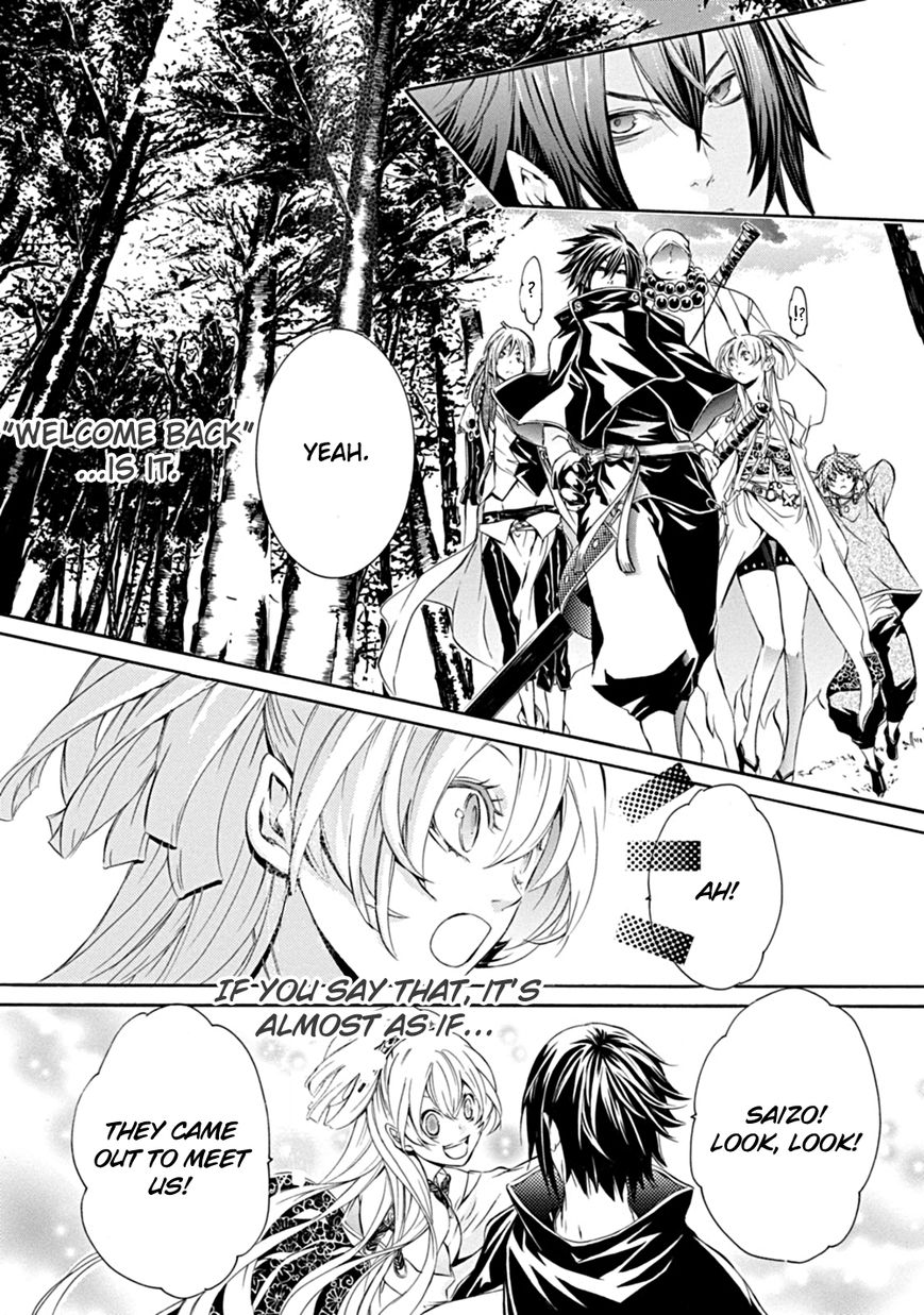 Brave 10 S Chapter 1 page 44 - Chapter 1 : Make It Home