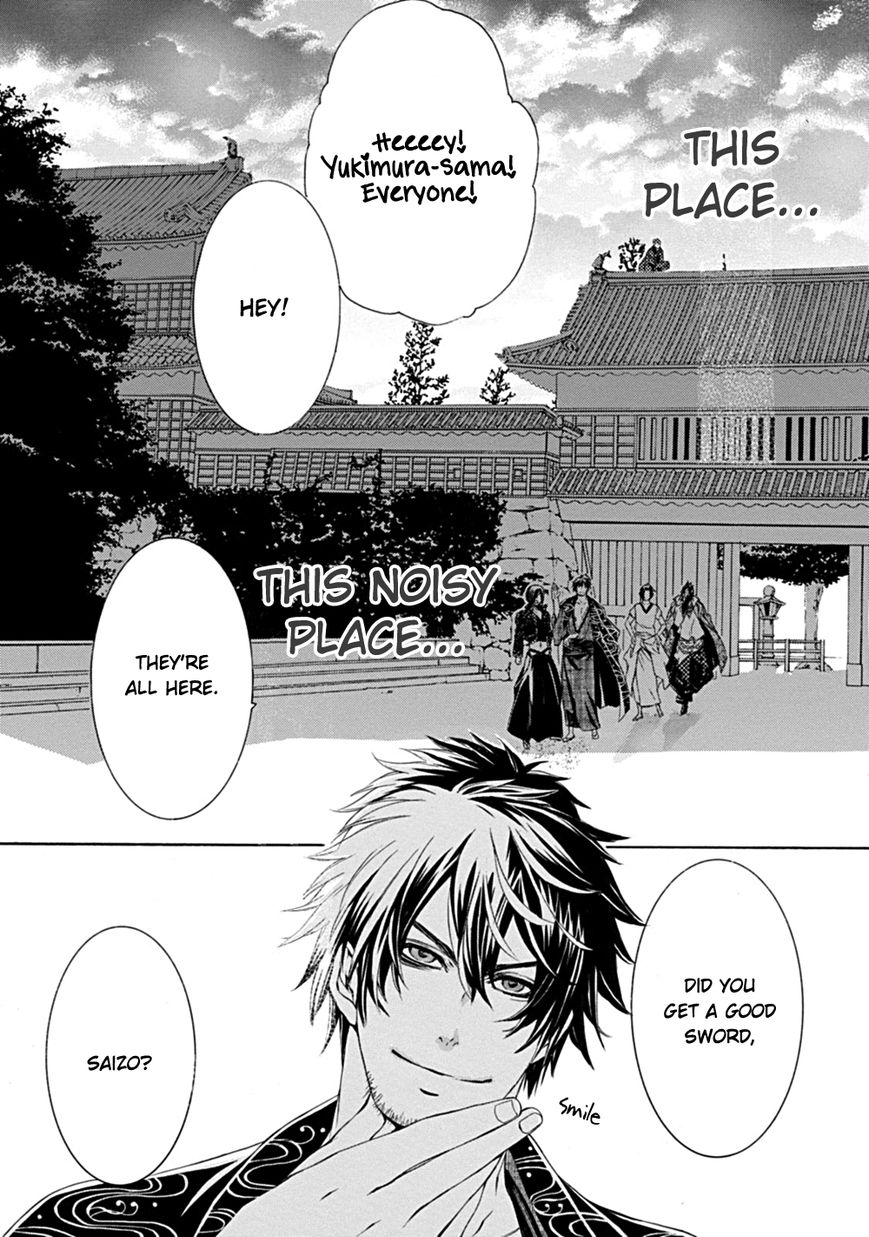 Brave 10 S Chapter 1 page 45 - Chapter 1 : Make It Home