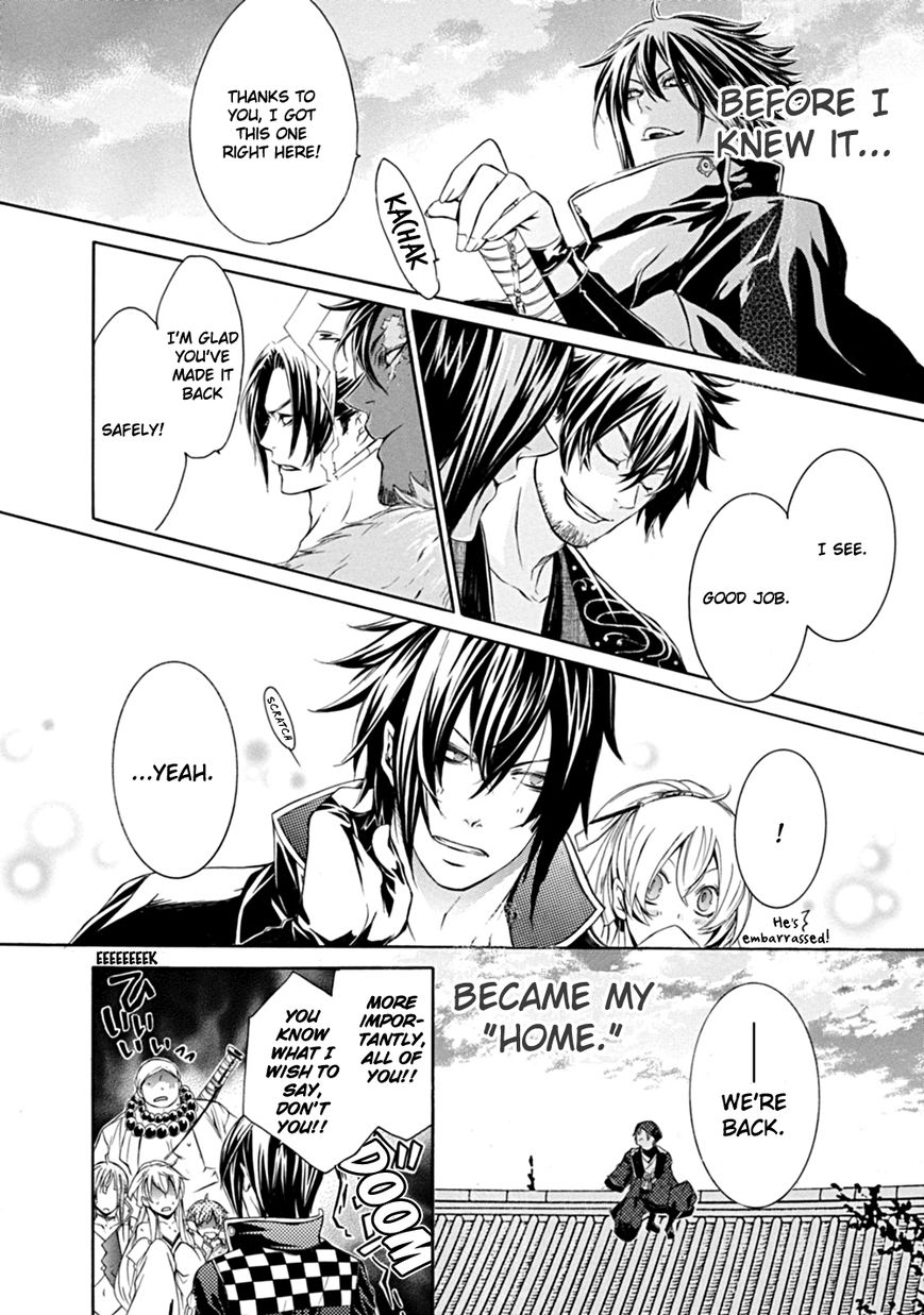 Brave 10 S Chapter 1 page 46 - Chapter 1 : Make It Home