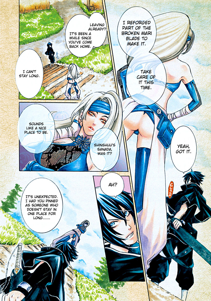 Brave 10 S Chapter 1 page 6 - Chapter 1 : Make It Home