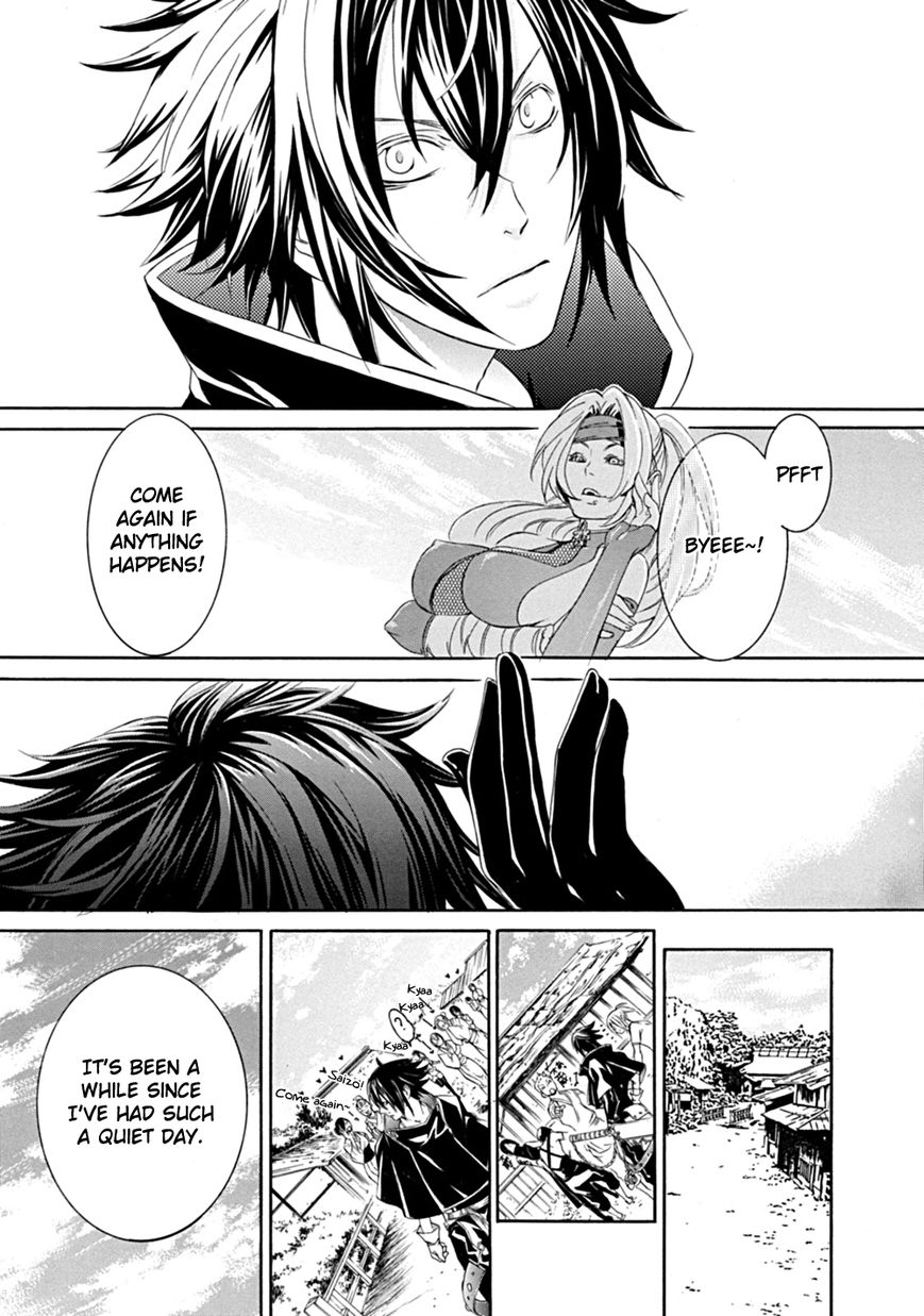 Brave 10 S Chapter 1 page 7 - Chapter 1 : Make It Home