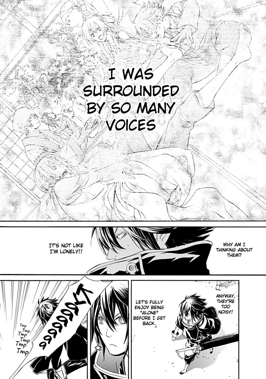 Brave 10 S Chapter 1 page 9 - Chapter 1 : Make It Home