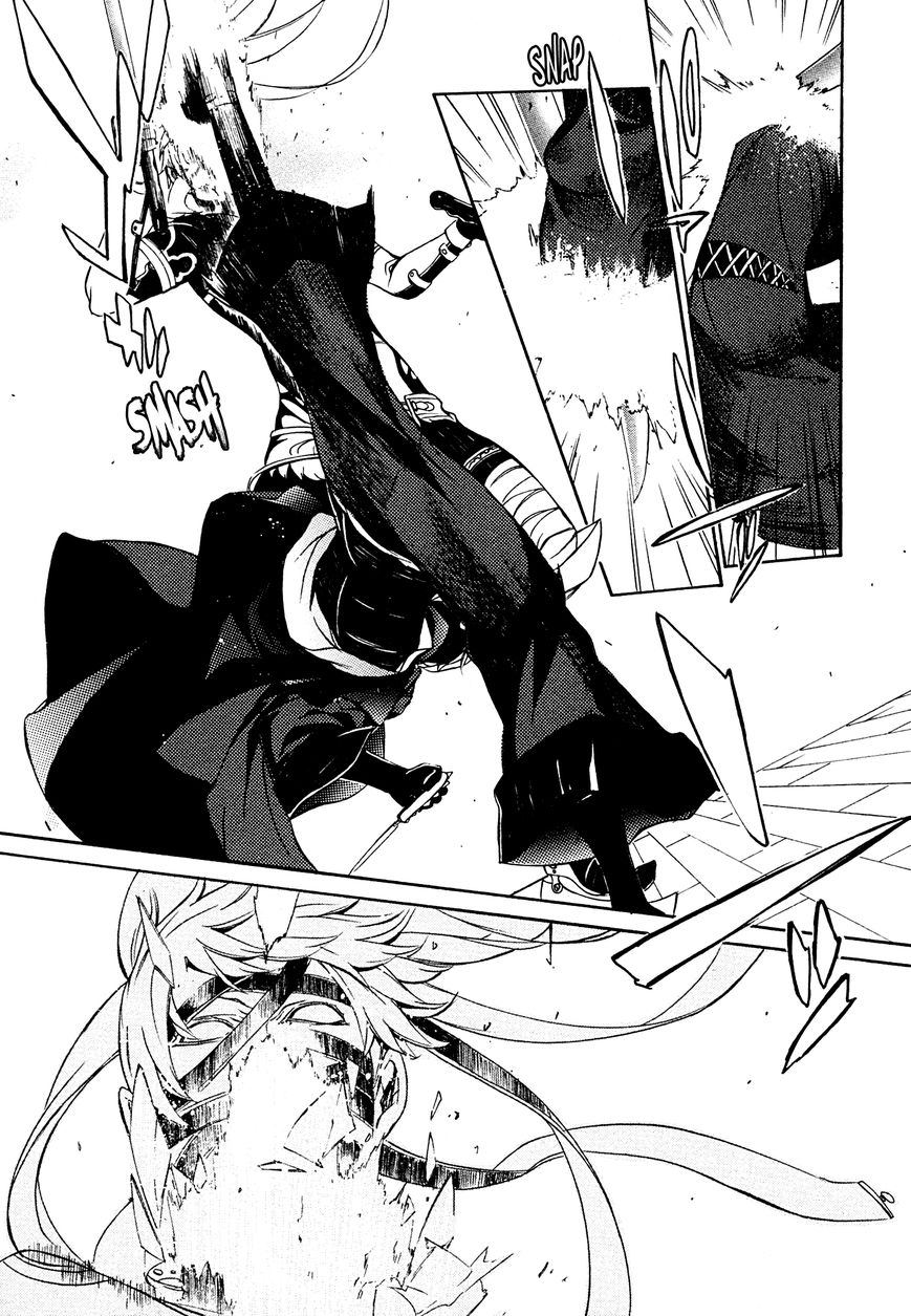 Brave 10 S Chapter 10 page 10 - Chapter 10 : Strong Blades