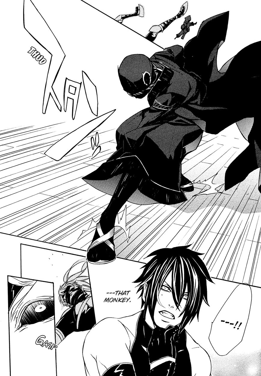Brave 10 S Chapter 10 page 11 - Chapter 10 : Strong Blades