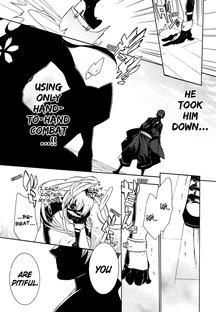Brave 10 S Chapter 10 page 12 - Chapter 10 : Strong Blades