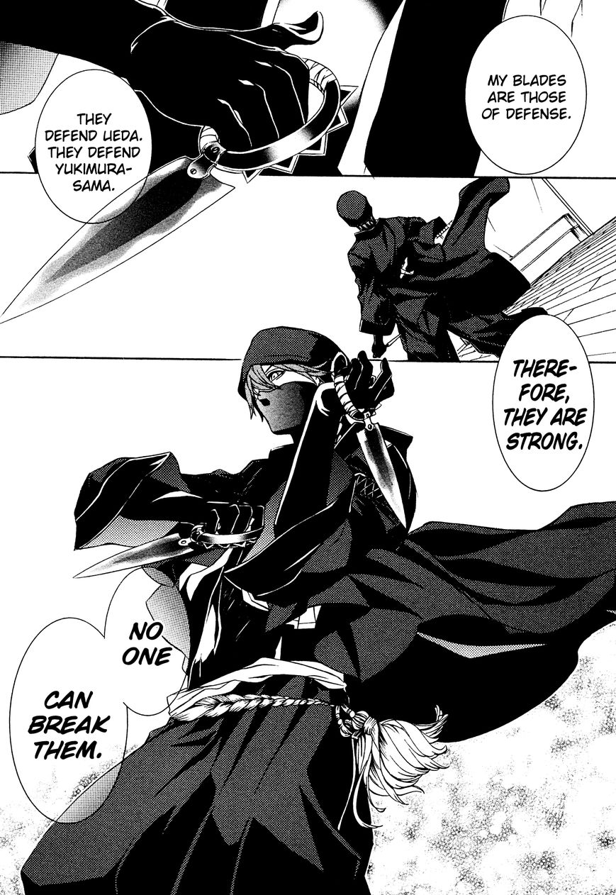 Brave 10 S Chapter 10 page 14 - Chapter 10 : Strong Blades