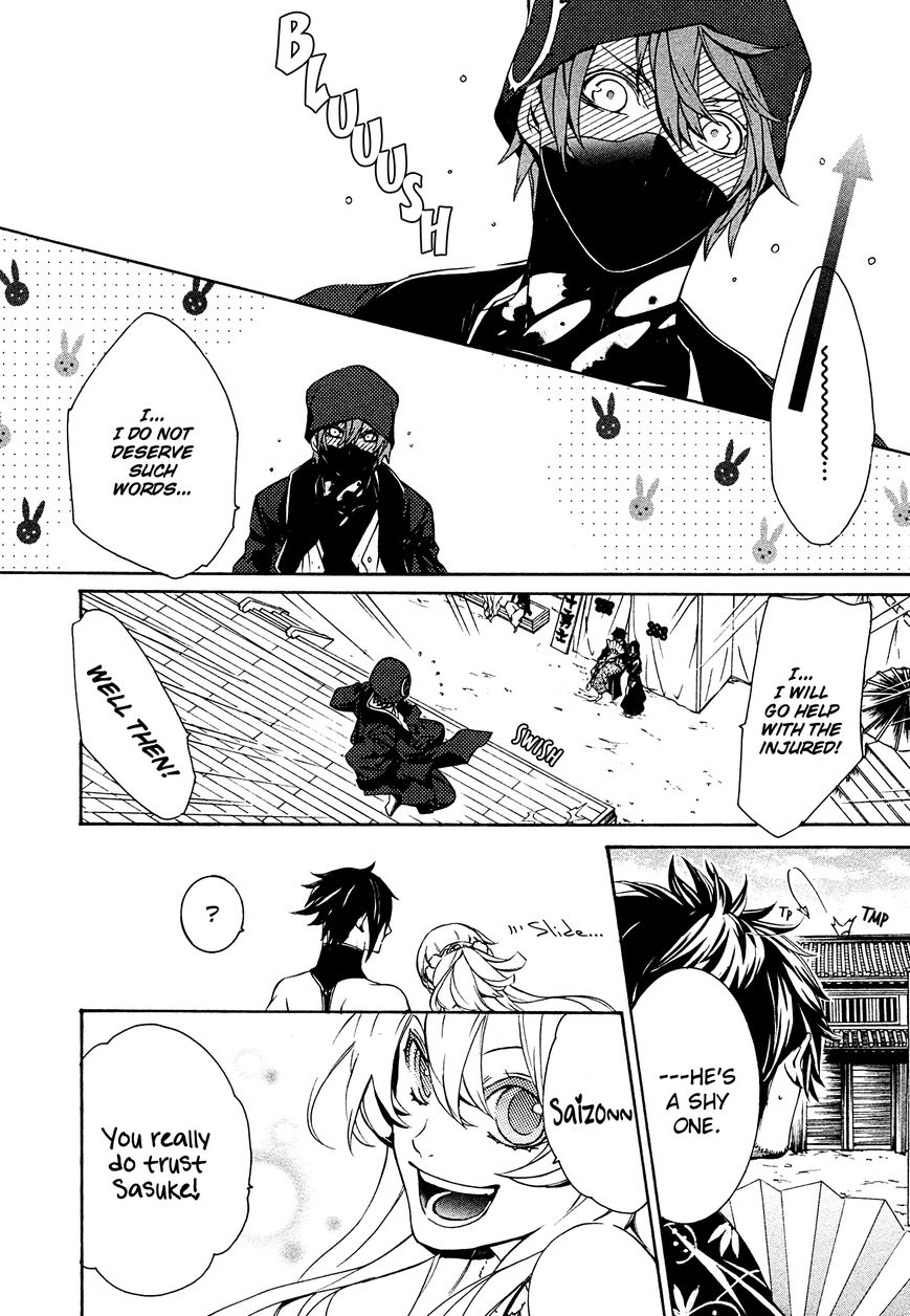 Brave 10 S Chapter 10 page 19 - Chapter 10 : Strong Blades