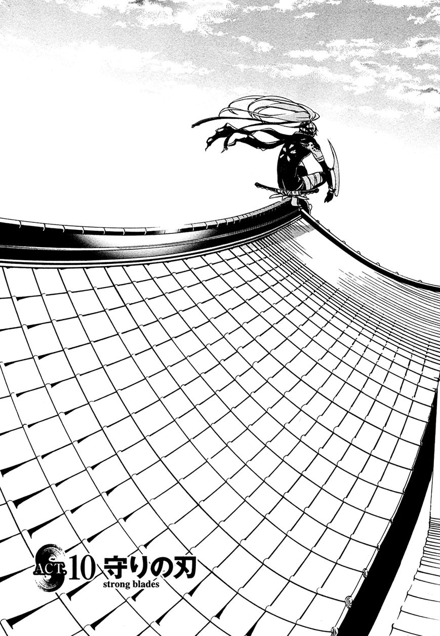 Brave 10 S Chapter 10 page 2 - Chapter 10 : Strong Blades