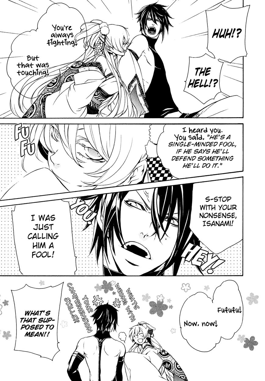 Brave 10 S Chapter 10 page 20 - Chapter 10 : Strong Blades