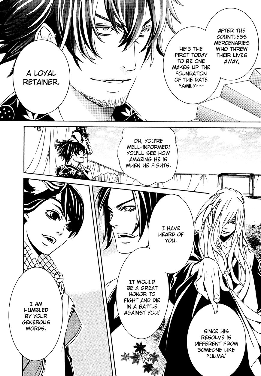 Brave 10 S Chapter 10 page 27 - Chapter 10 : Strong Blades