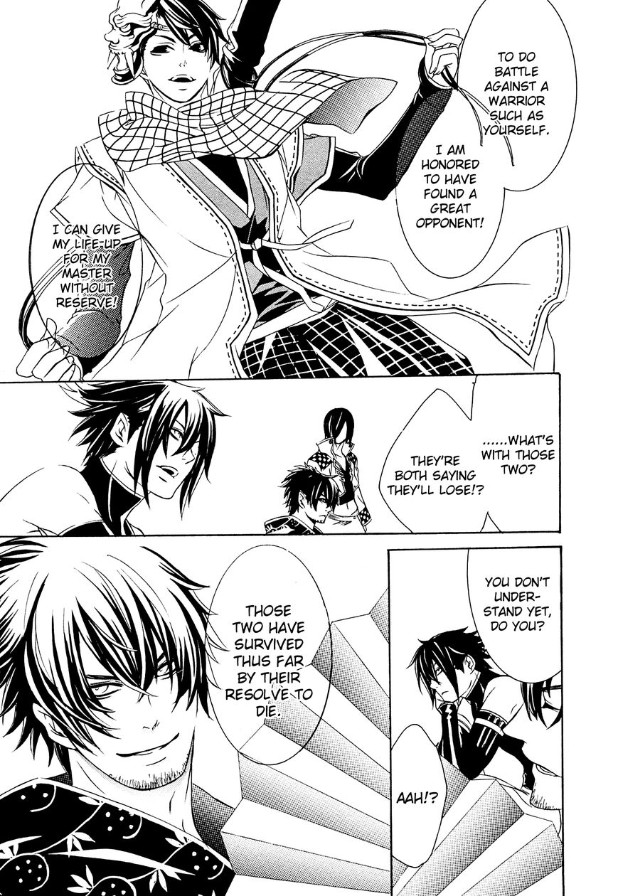 Brave 10 S Chapter 10 page 28 - Chapter 10 : Strong Blades
