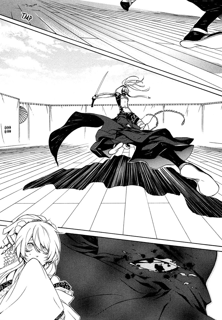 Brave 10 S Chapter 10 page 3 - Chapter 10 : Strong Blades