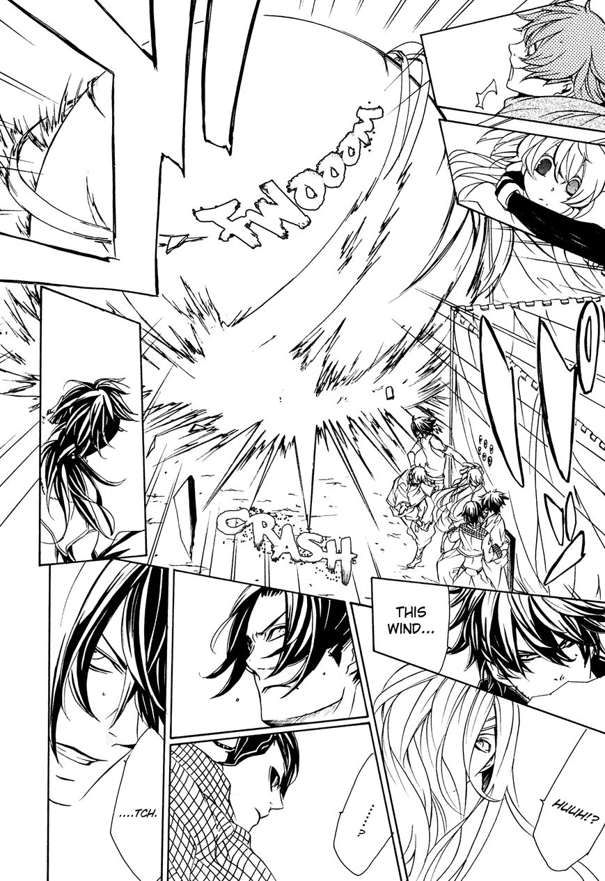 Brave 10 S Chapter 10 page 33 - Chapter 10 : Strong Blades