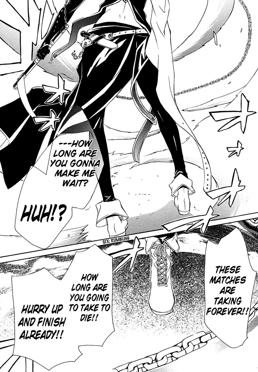 Brave 10 S Chapter 10 page 34 - Chapter 10 : Strong Blades