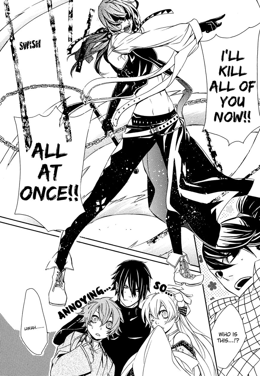Brave 10 S Chapter 10 page 35 - Chapter 10 : Strong Blades