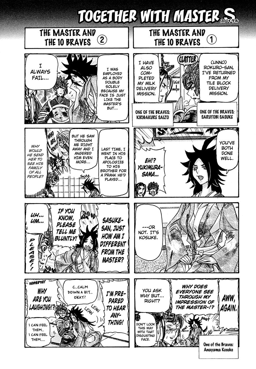 Brave 10 S Chapter 10 page 37 - Chapter 10 : Strong Blades