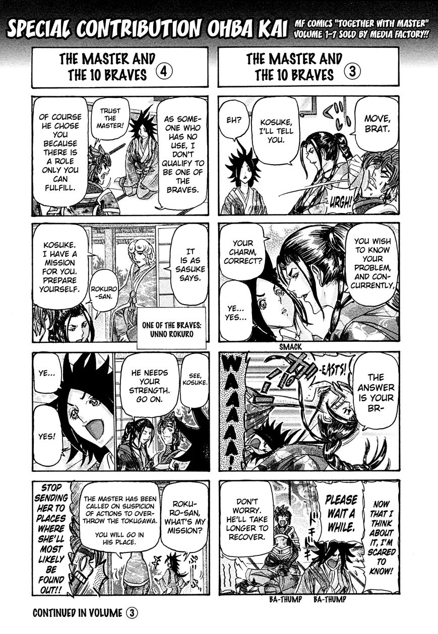 Brave 10 S Chapter 10 page 38 - Chapter 10 : Strong Blades