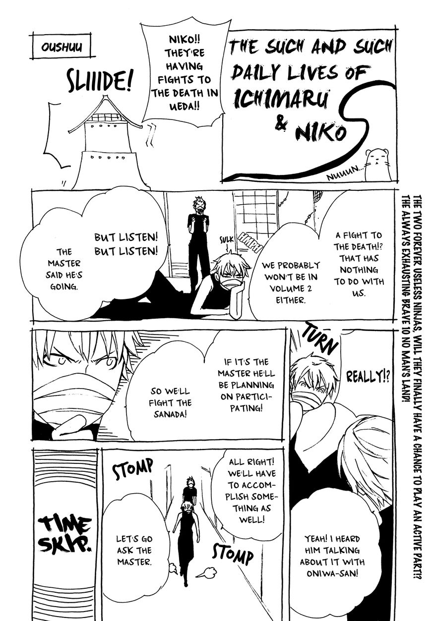 Brave 10 S Chapter 10 page 39 - Chapter 10 : Strong Blades
