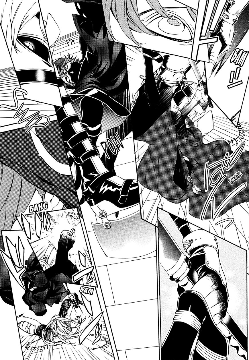 Brave 10 S Chapter 10 page 5 - Chapter 10 : Strong Blades