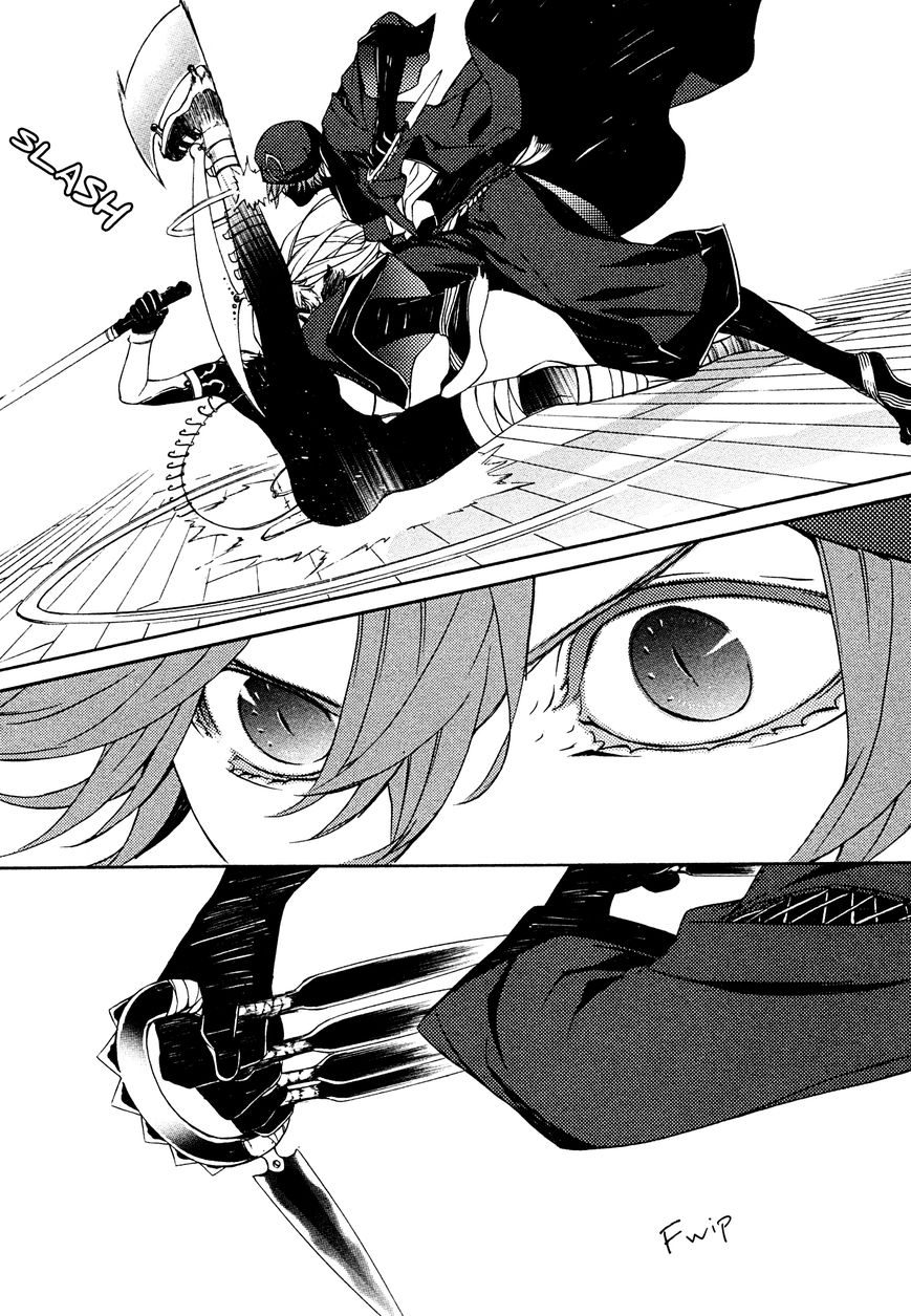 Brave 10 S Chapter 10 page 6 - Chapter 10 : Strong Blades