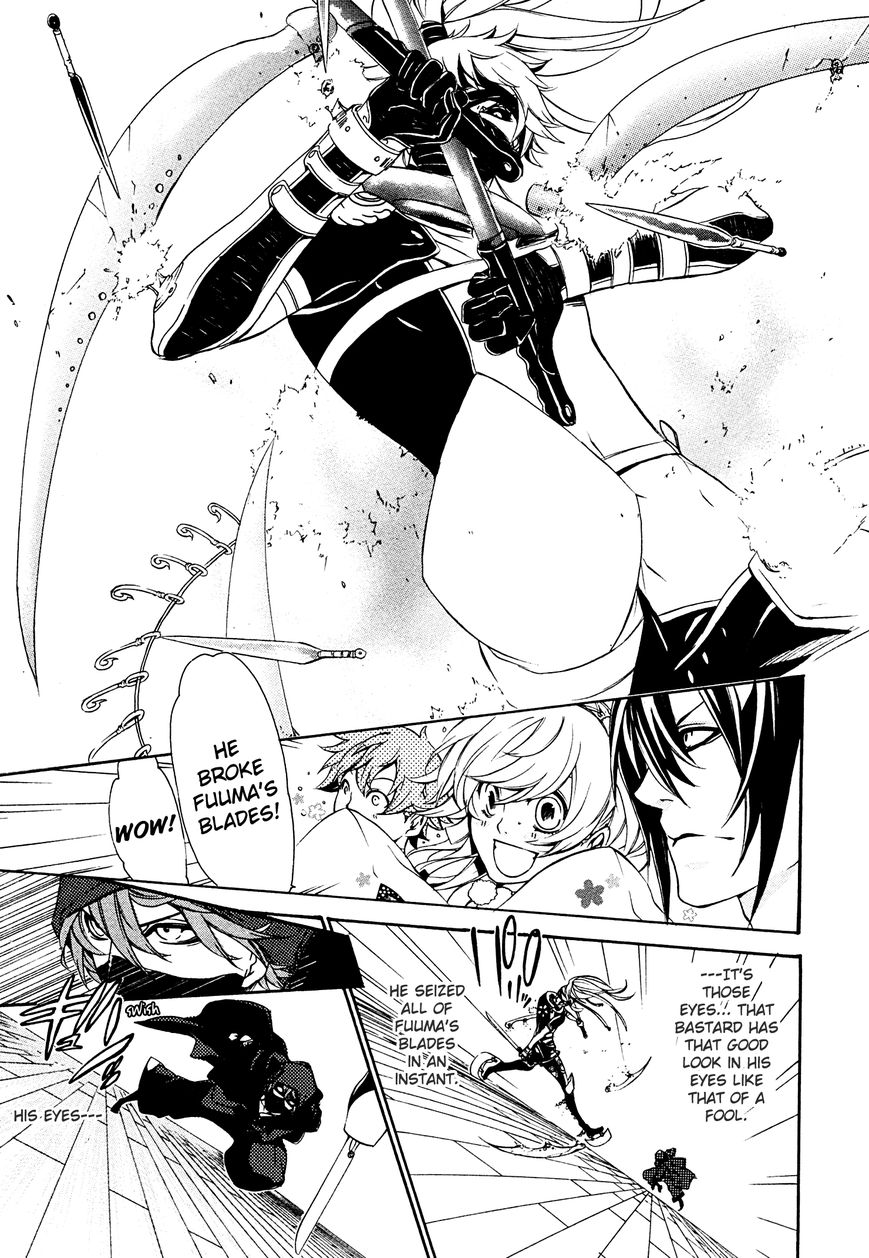 Brave 10 S Chapter 10 page 8 - Chapter 10 : Strong Blades
