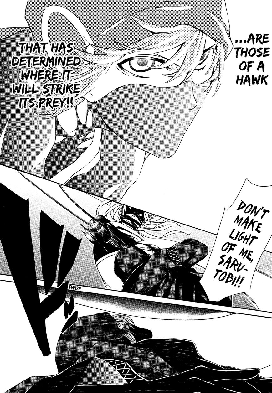 Brave 10 S Chapter 10 page 9 - Chapter 10 : Strong Blades