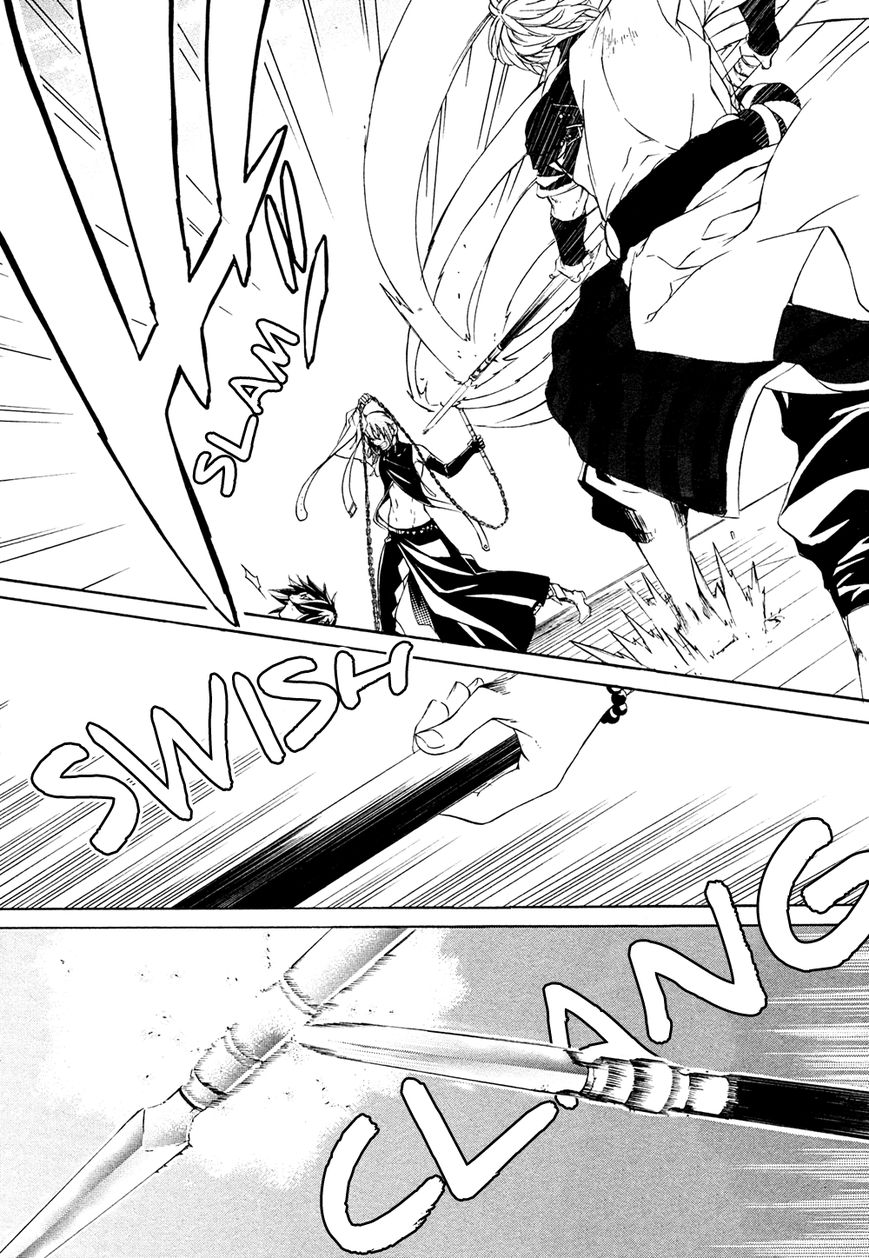 Brave 10 S Chapter 12 page 10 - Chapter 12 : Deadlock