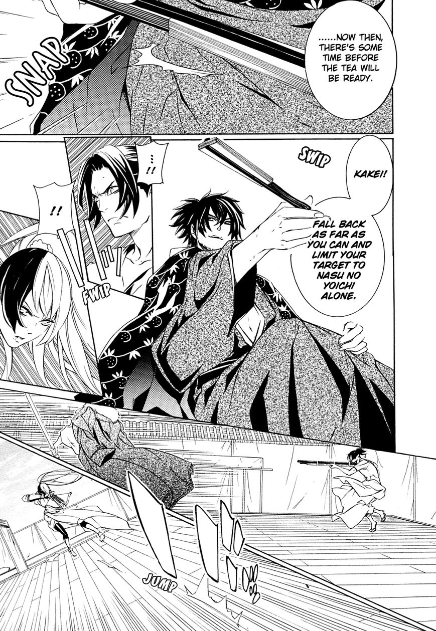 Brave 10 S Chapter 12 page 12 - Chapter 12 : Deadlock