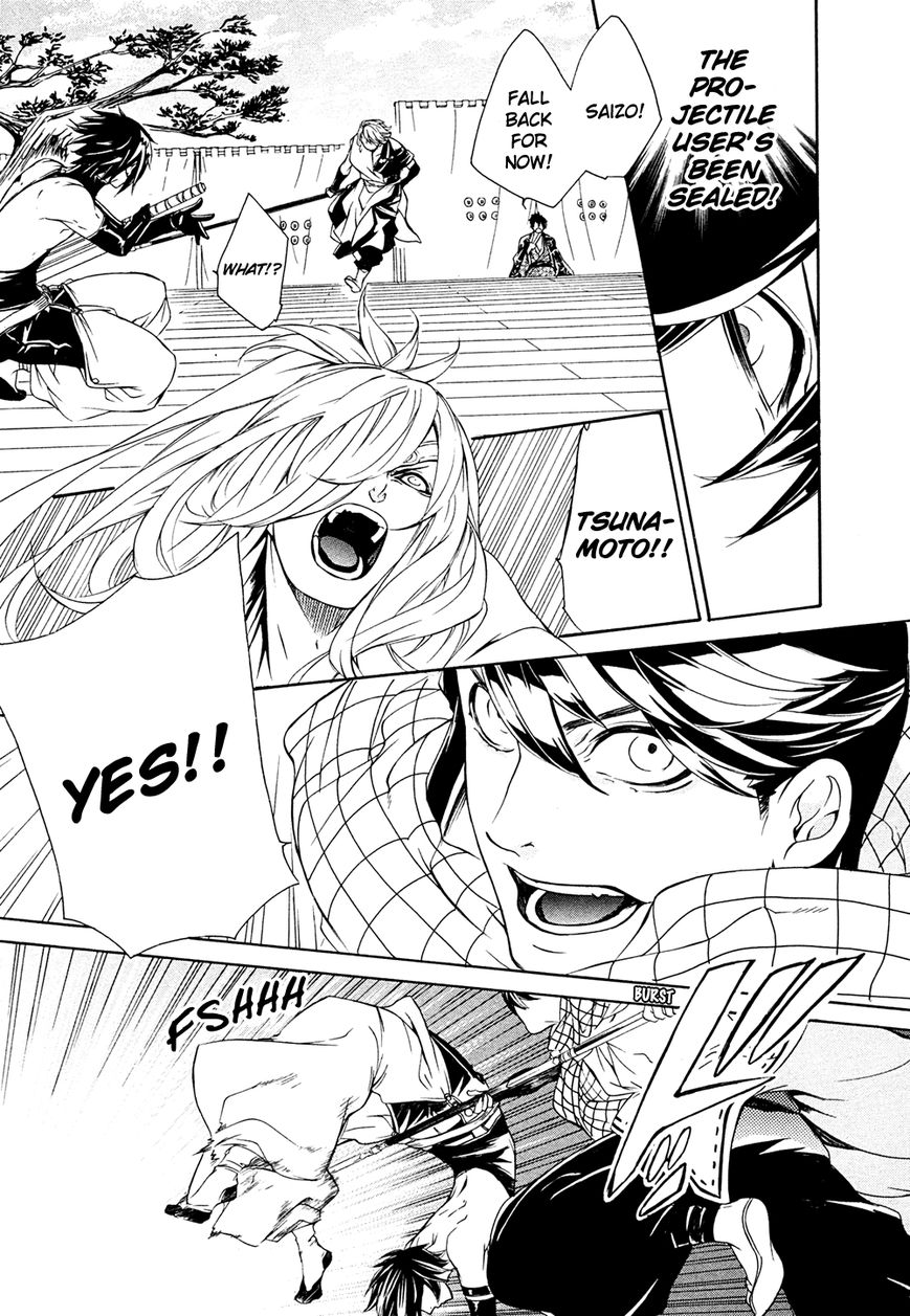 Brave 10 S Chapter 12 page 14 - Chapter 12 : Deadlock
