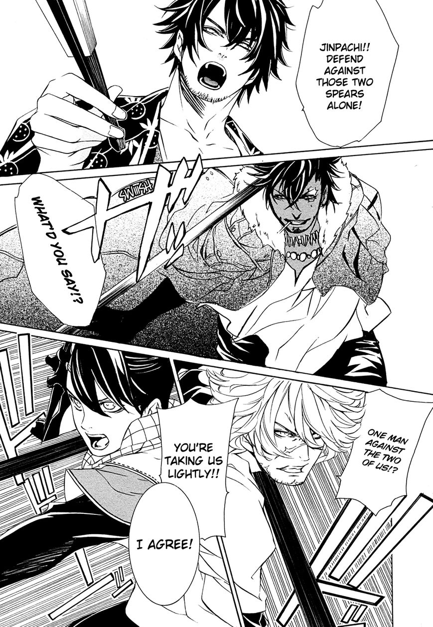 Brave 10 S Chapter 12 page 16 - Chapter 12 : Deadlock