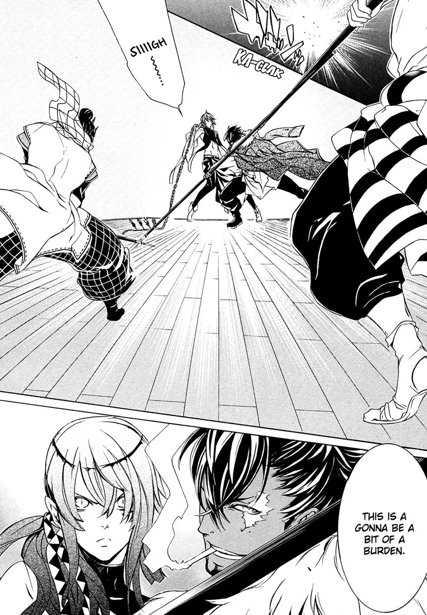 Brave 10 S Chapter 12 page 17 - Chapter 12 : Deadlock