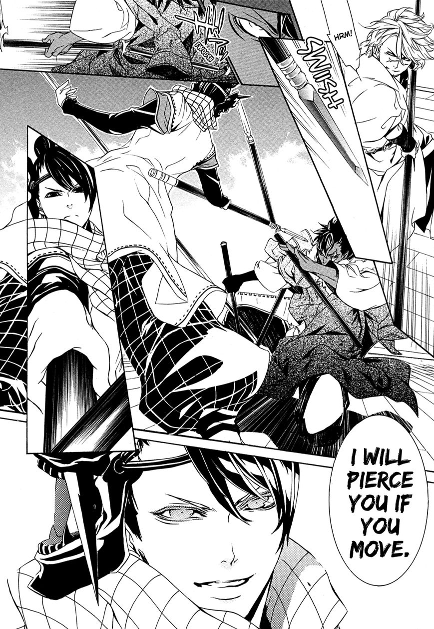 Brave 10 S Chapter 12 page 25 - Chapter 12 : Deadlock