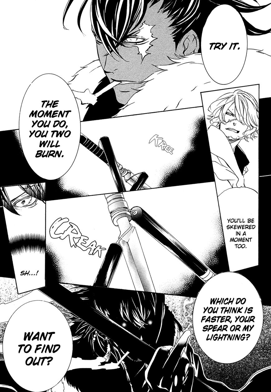 Brave 10 S Chapter 12 page 26 - Chapter 12 : Deadlock
