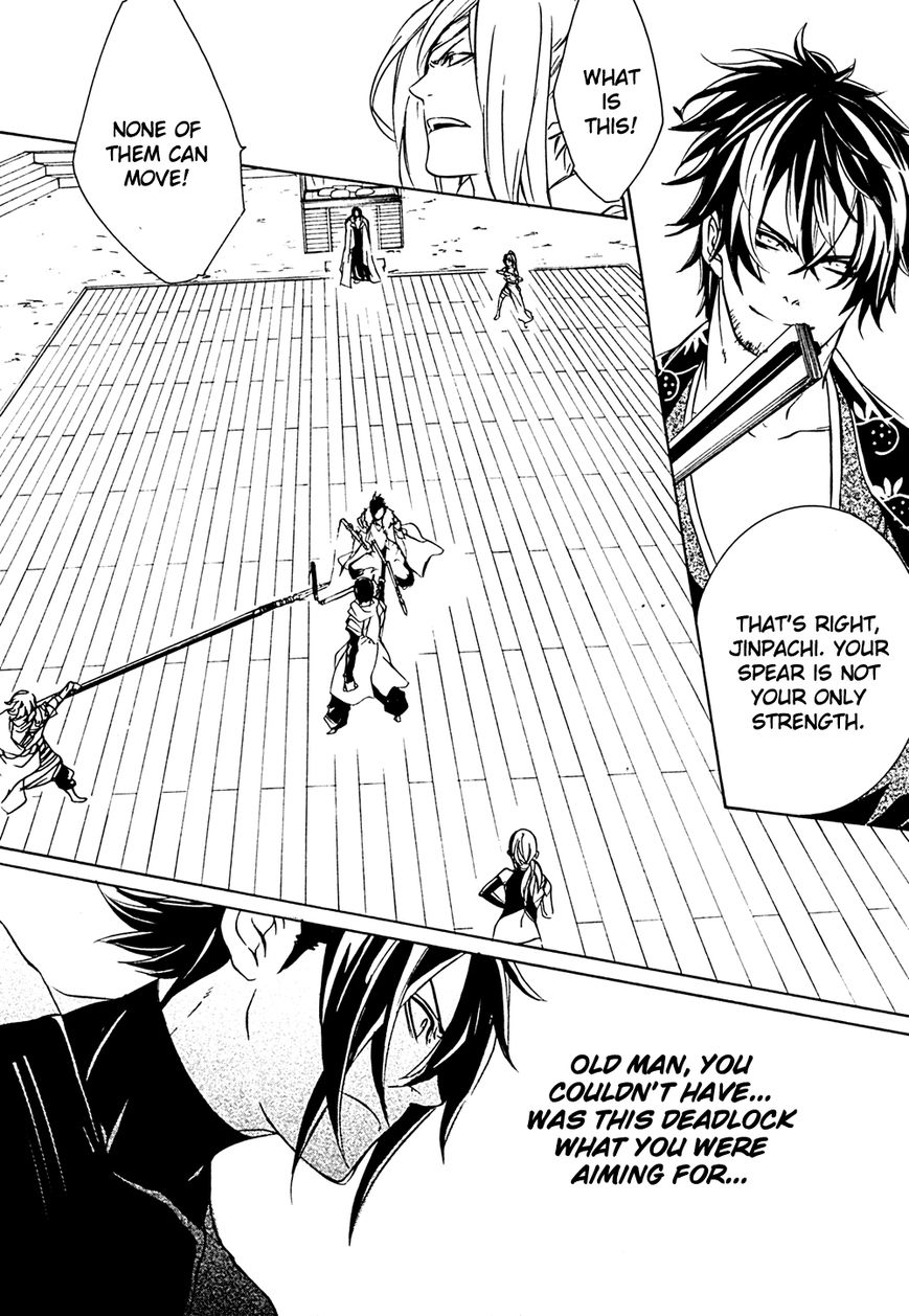 Brave 10 S Chapter 12 page 27 - Chapter 12 : Deadlock