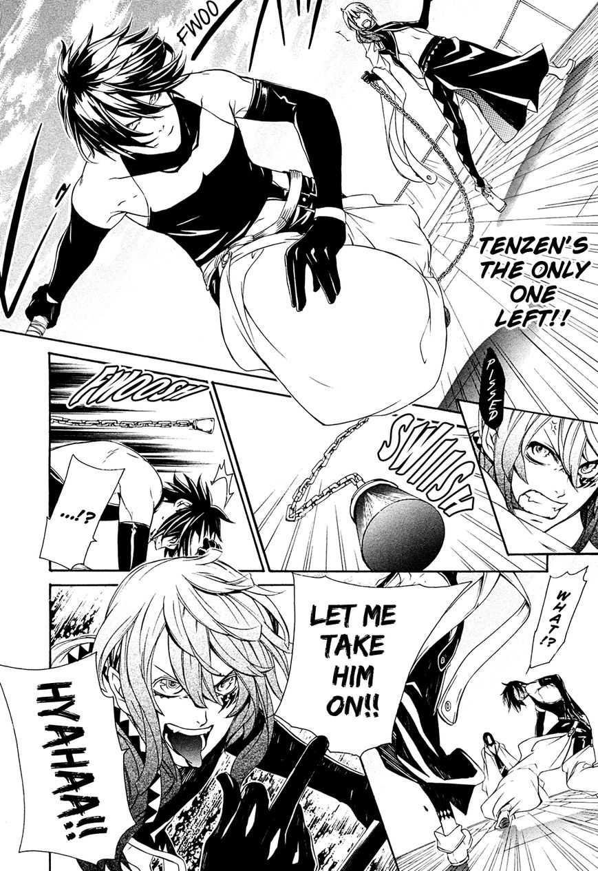 Brave 10 S Chapter 12 page 29 - Chapter 12 : Deadlock