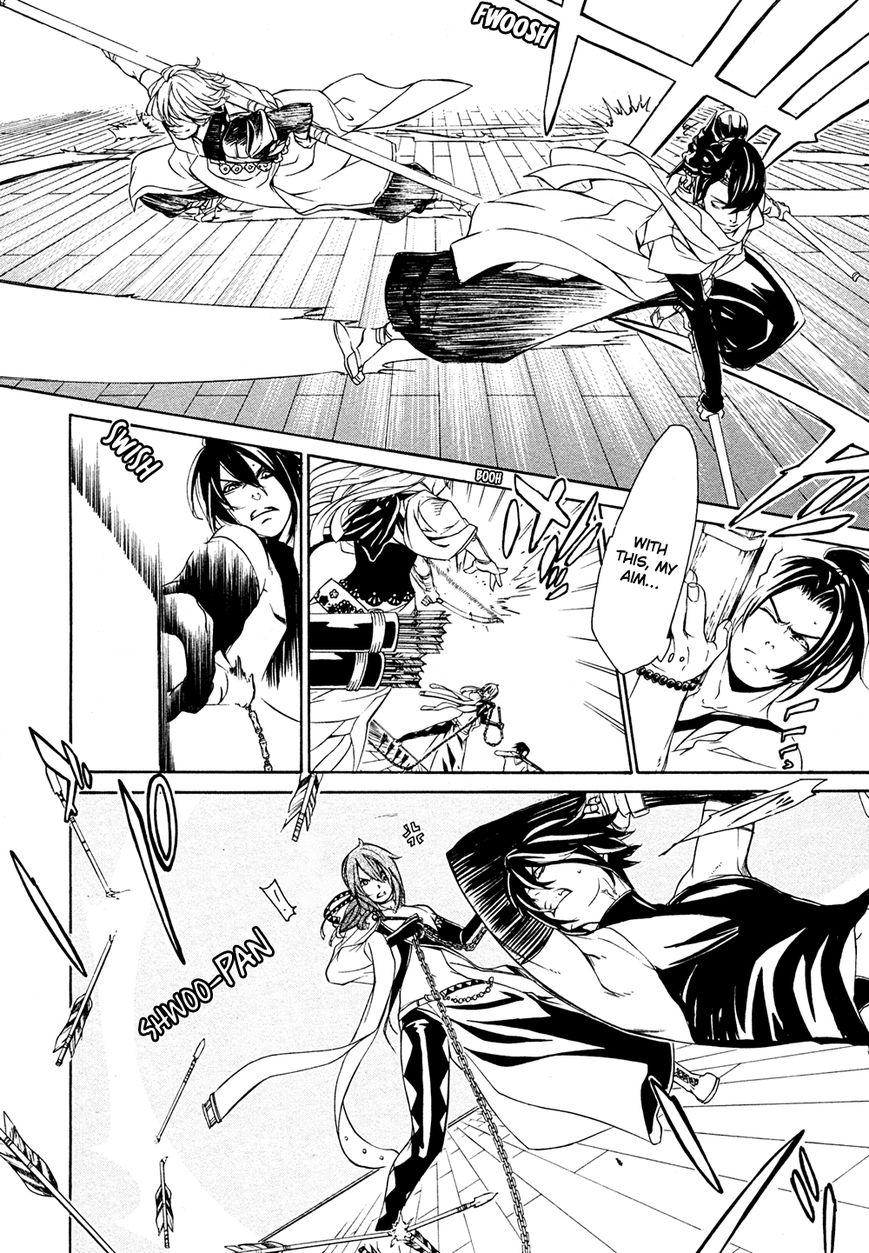 Brave 10 S Chapter 12 page 3 - Chapter 12 : Deadlock