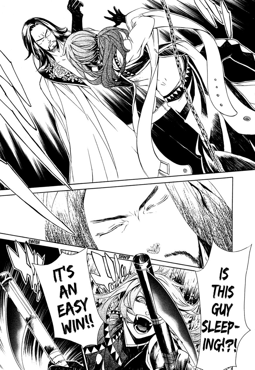 Brave 10 S Chapter 12 page 30 - Chapter 12 : Deadlock