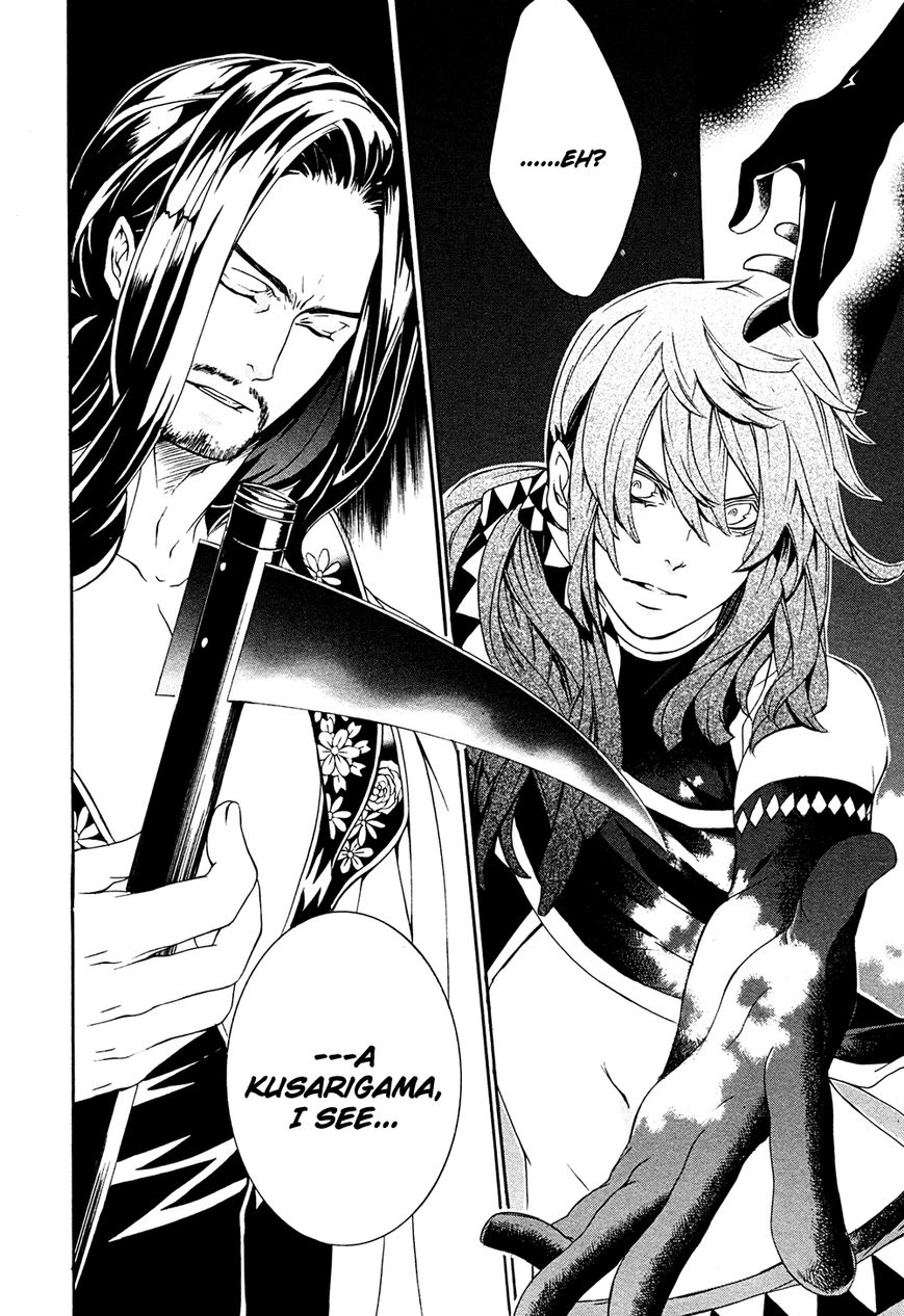Brave 10 S Chapter 12 page 31 - Chapter 12 : Deadlock