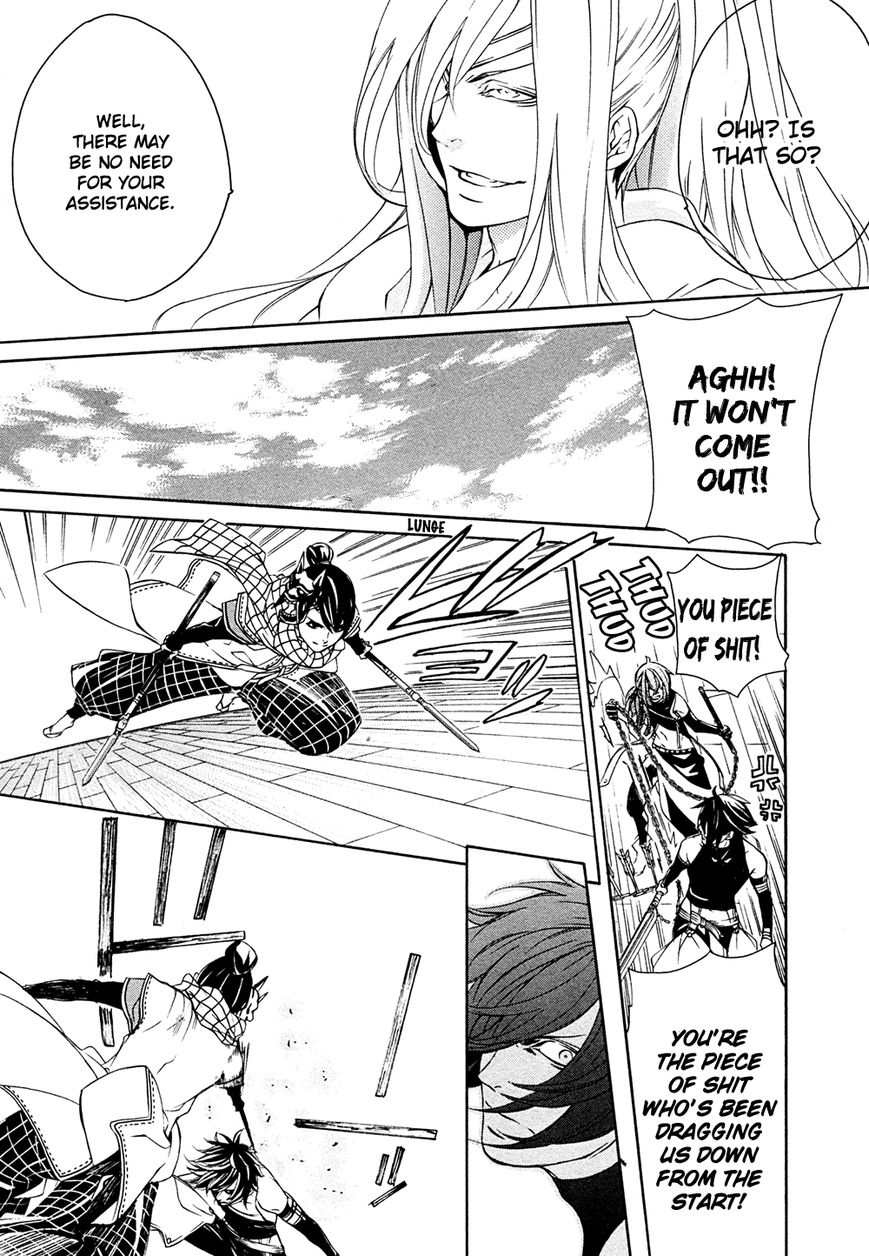 Brave 10 S Chapter 12 page 8 - Chapter 12 : Deadlock