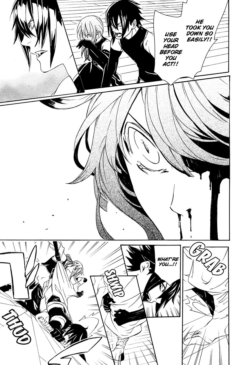 Brave 10 S Chapter 13 page 12 - Chapter 13 : Ultimate Combat