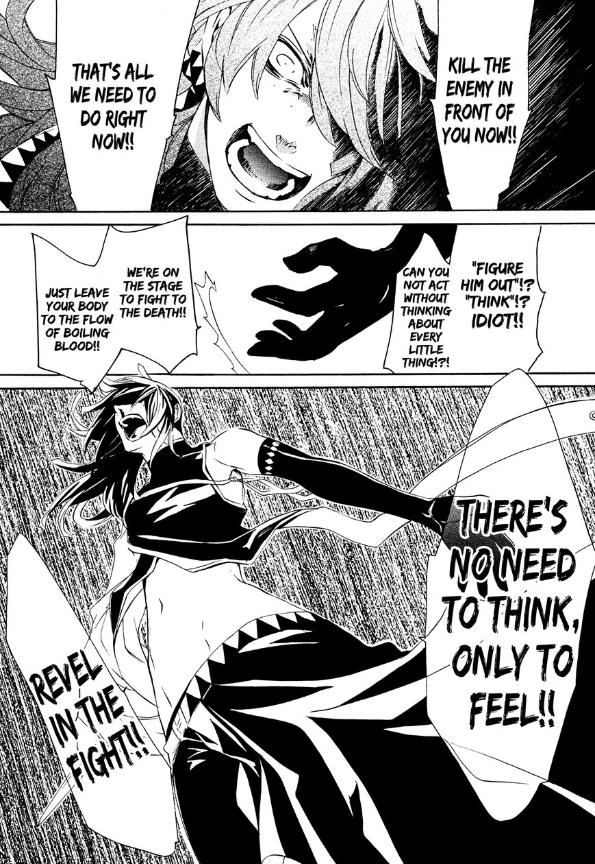 Brave 10 S Chapter 13 page 14 - Chapter 13 : Ultimate Combat