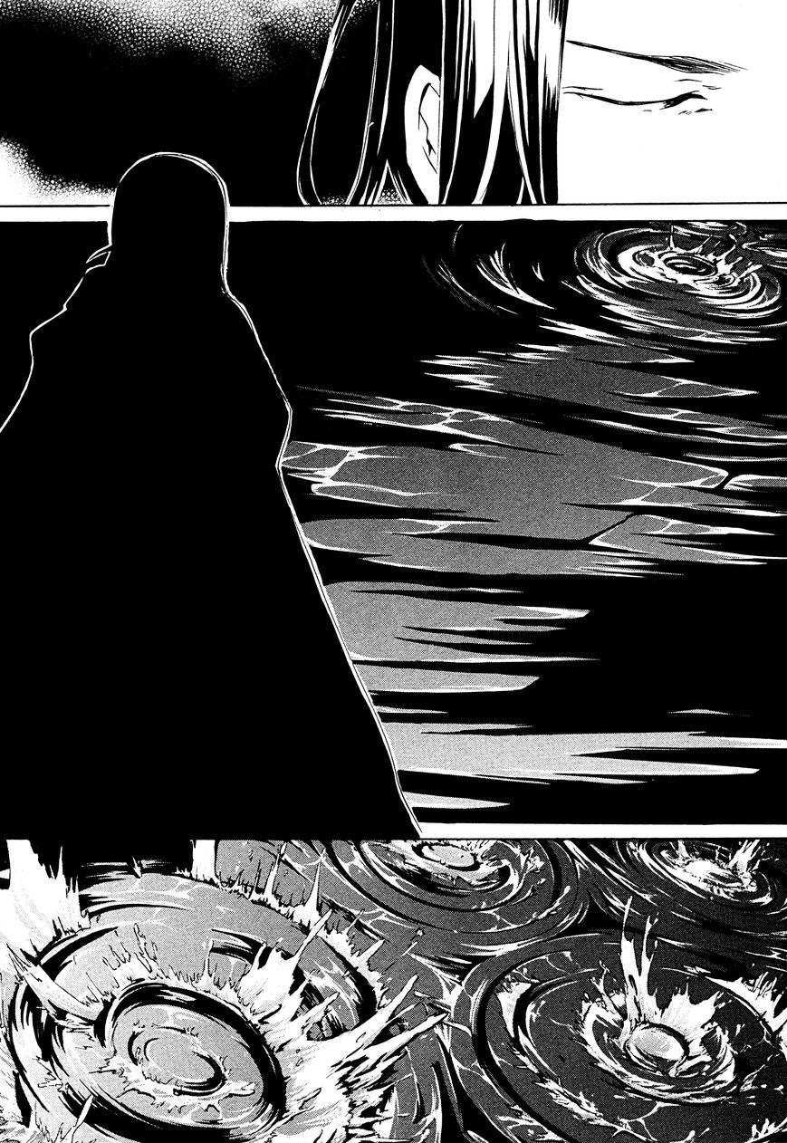 Brave 10 S Chapter 13 page 16 - Chapter 13 : Ultimate Combat